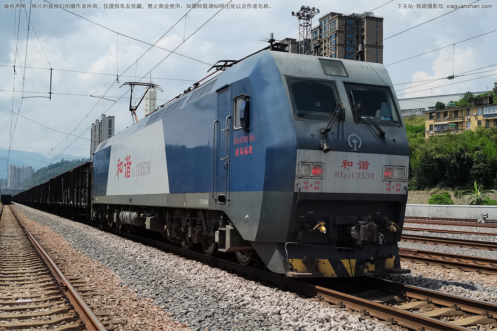 ��г��1C-0530 HXD1C-0530 �Ͼָ���