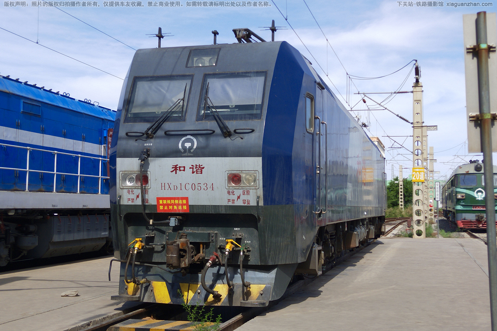 和谐电1C-0534 HXD1C-0534 宁局柳段 和谐电1C-0534 HXD1C-0534 宁局柳段