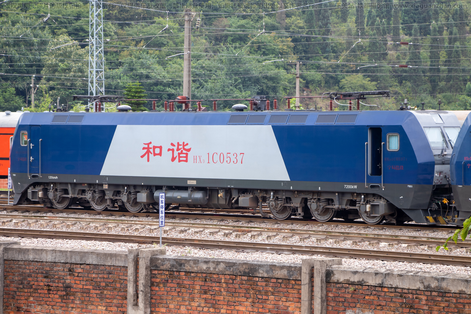 ��г��1C-0537 HXD1C-0537 �����߶�