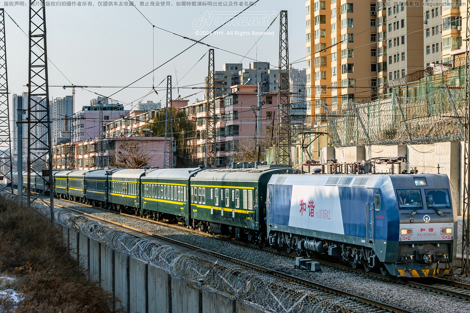 和谐电1C-0542 HXD1C-0542 兰局兰段 和谐电1C-0542 HXD1C-0542 兰局兰段