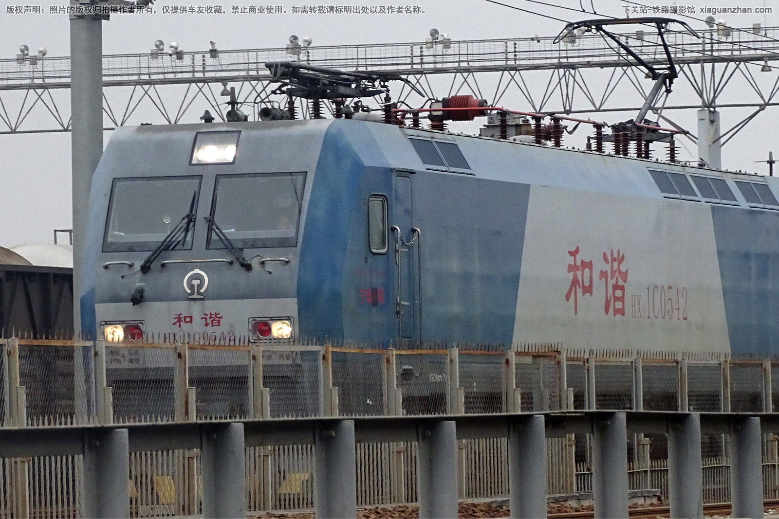 和谐电1C-0542 HXD1C-0542 宁局柳段 和谐电1C-0542 HXD1C-0542 宁局柳段