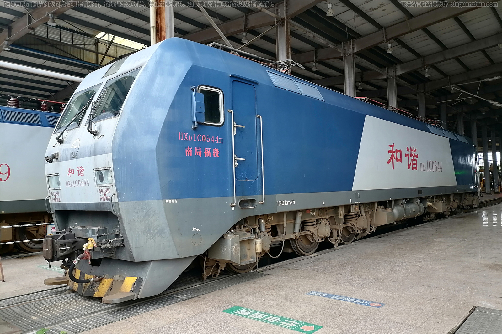 ��г��1C-0544 HXD1C-0544 �Ͼָ���