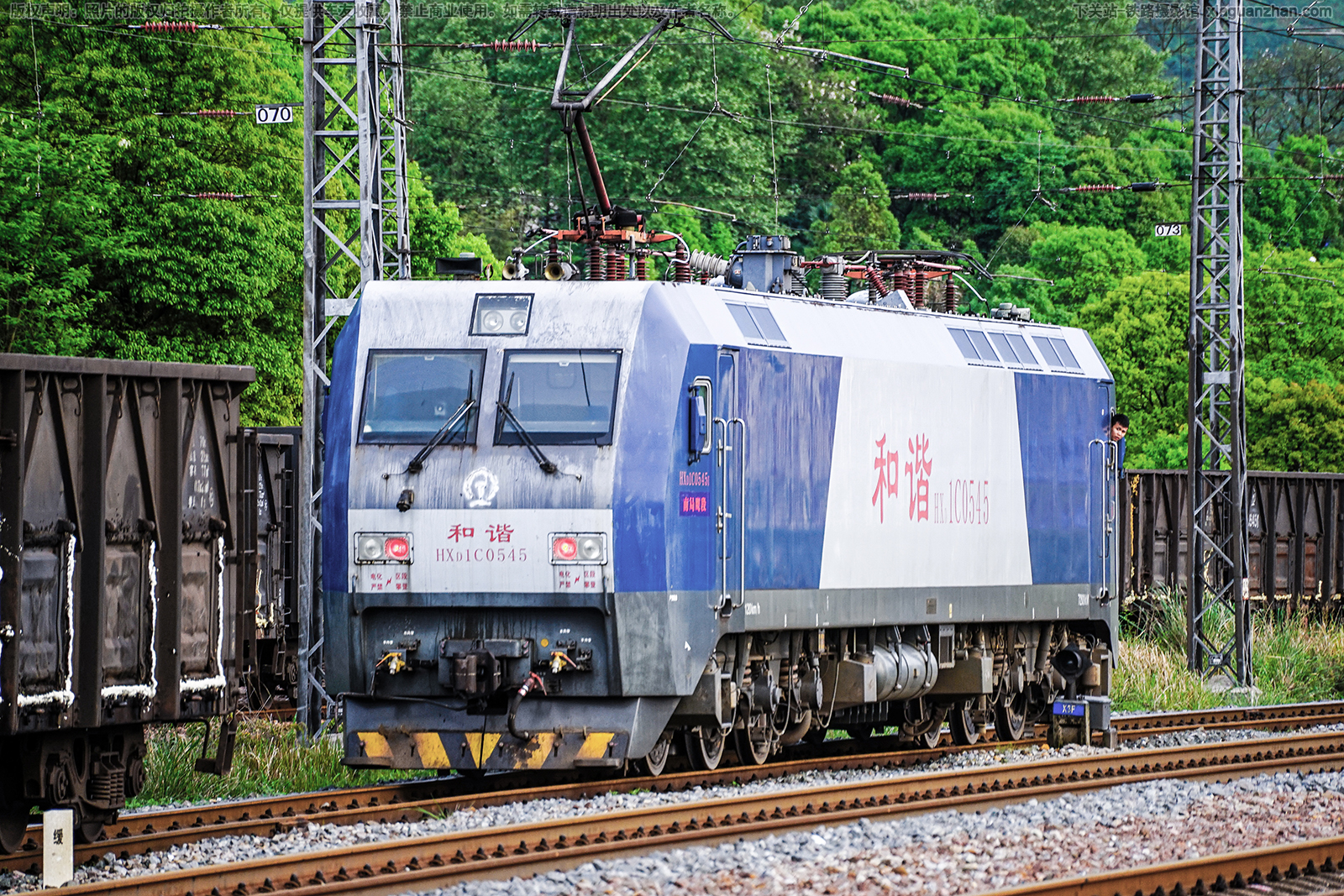 ��г��1C-0545 HXD1C-0545 �Ͼ�ӥ��