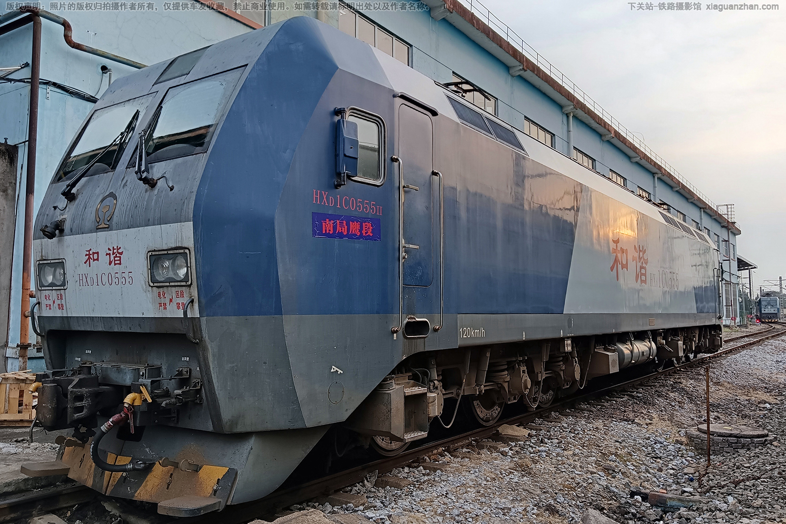 ��г��1C-0555 HXD1C-0555 �Ͼ�ӥ��