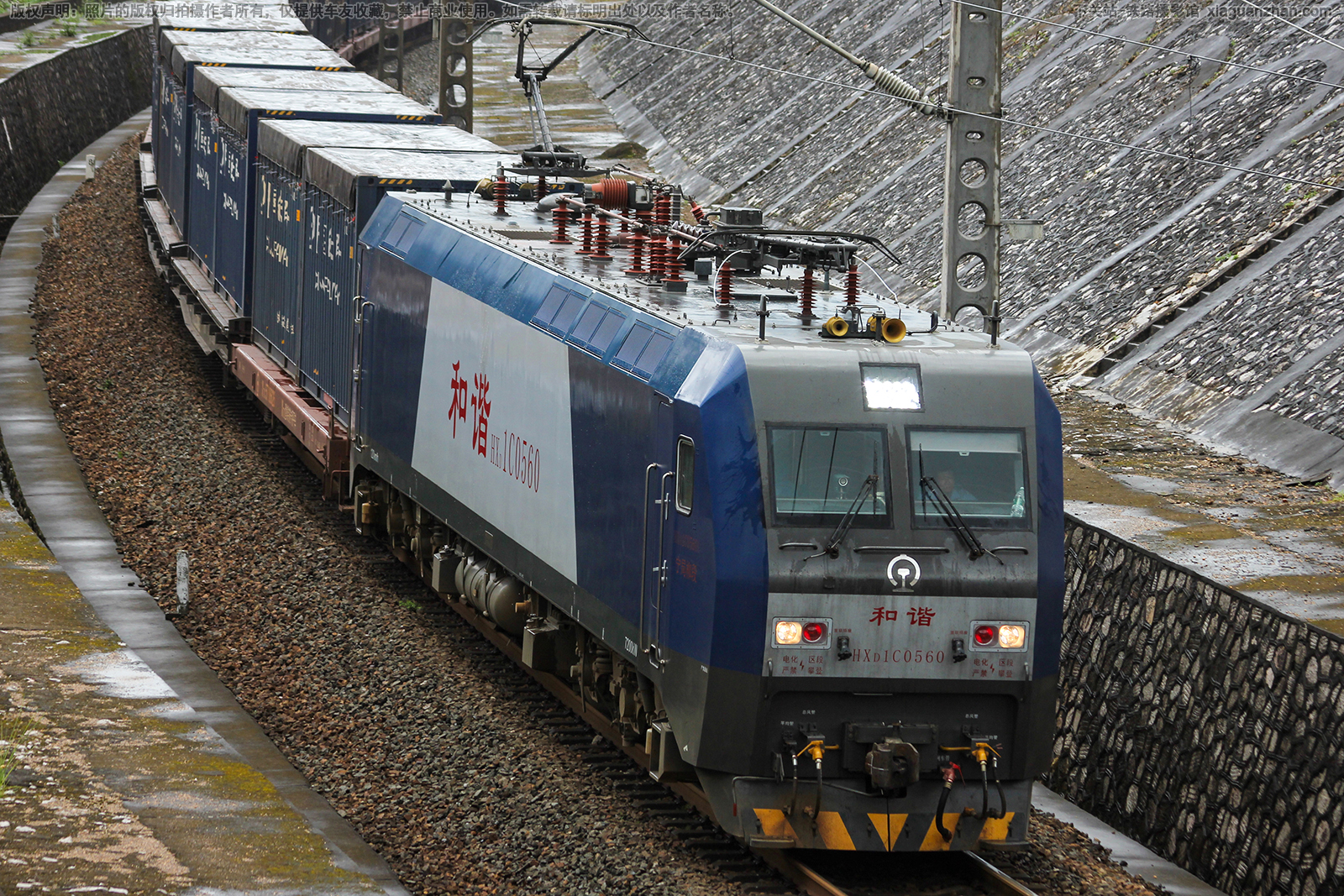 ��г��1C-0560 HXD1C-0560 ��������