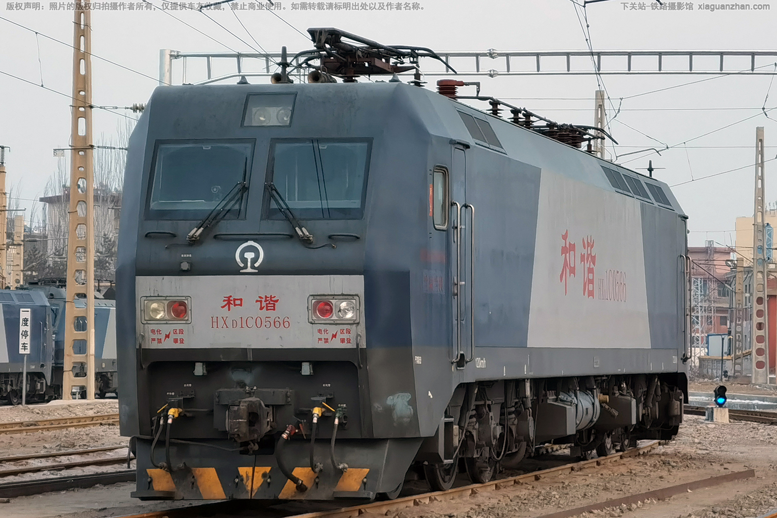 ��г��1C-0566 HXD1C-0566 ��������