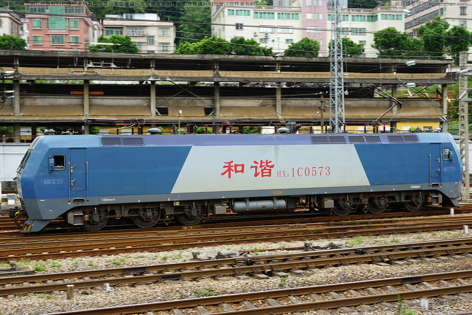 ��г��1C-0573 HXD1C-0573 �������