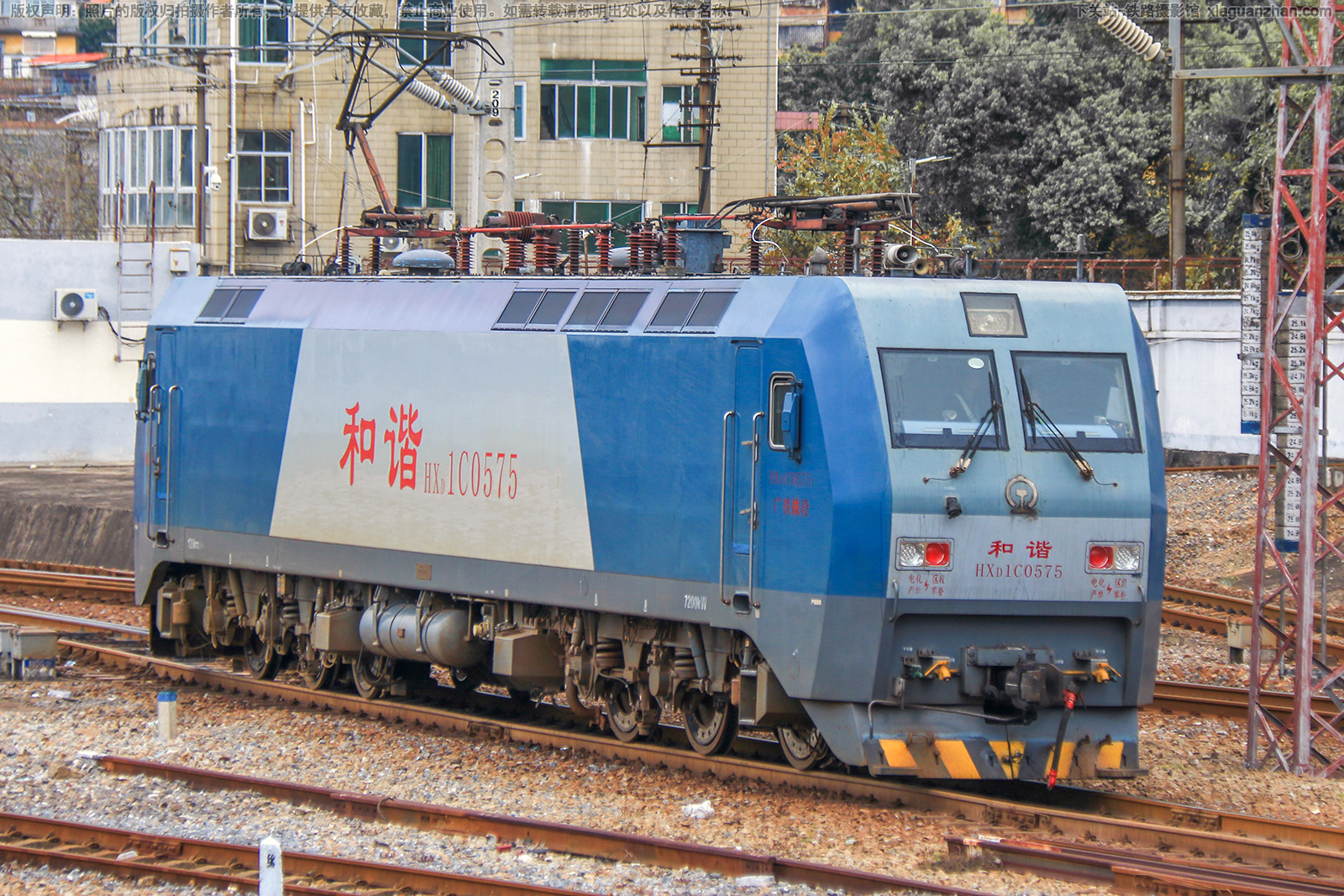 和谐电1C-0575 HXD1C-0575 广铁株段 和谐电1C-0575 HXD1C-0575 广铁株段