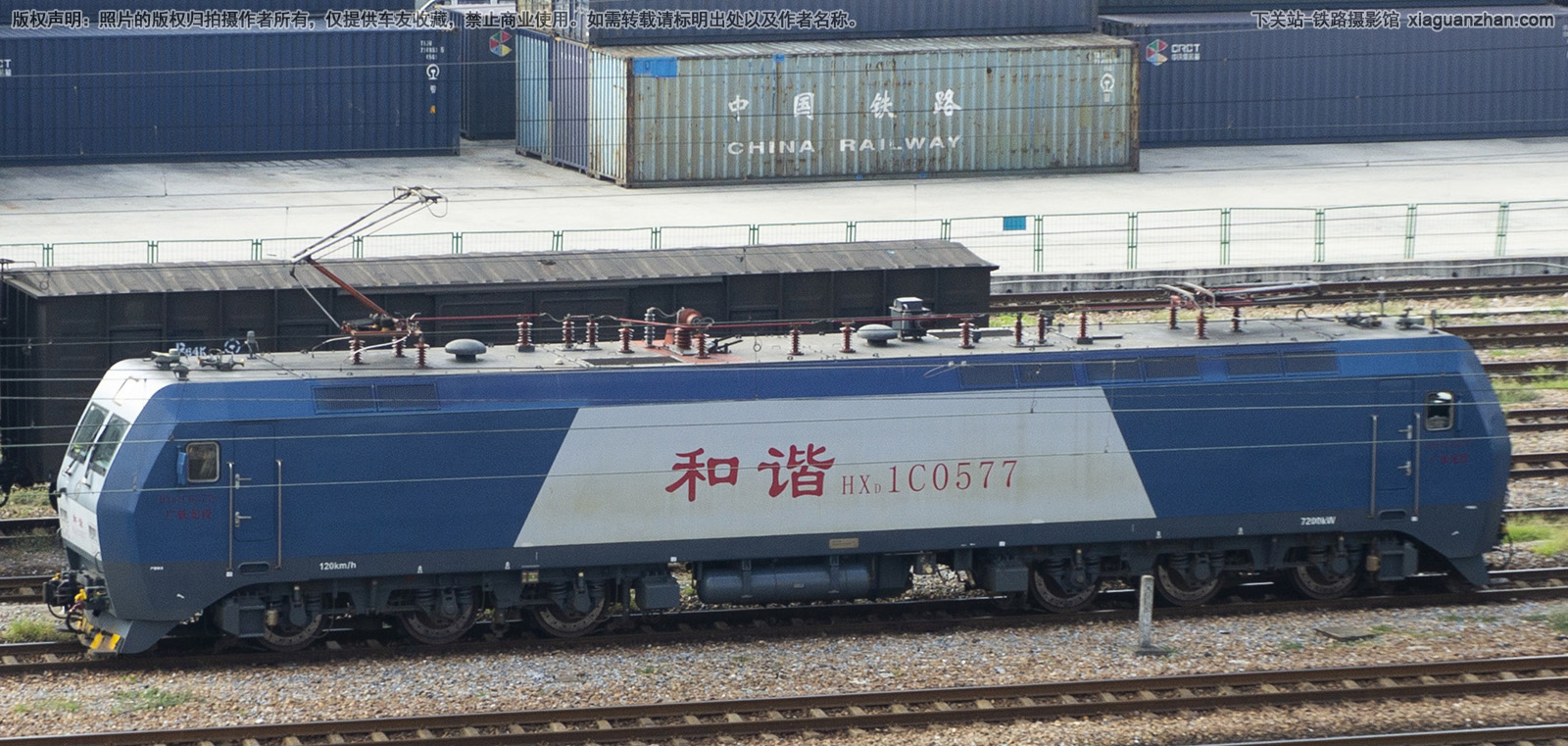 ��г��1C-0577 HXD1C-0577 ��������