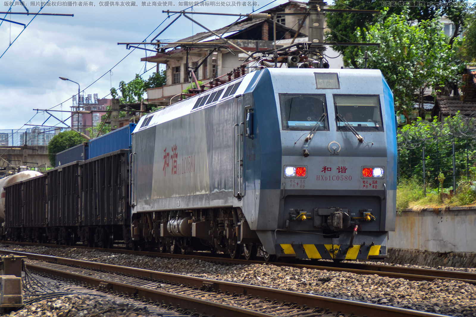 ��г��1C-0580 HXD1C-0580 �������