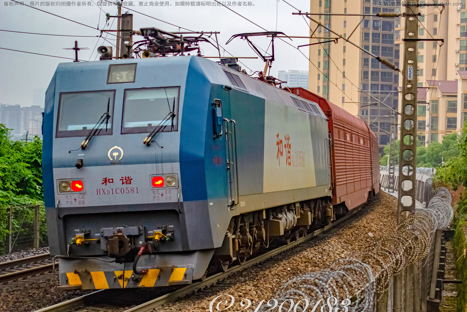 ��г��1C-0581 HXD1C-0581 �������