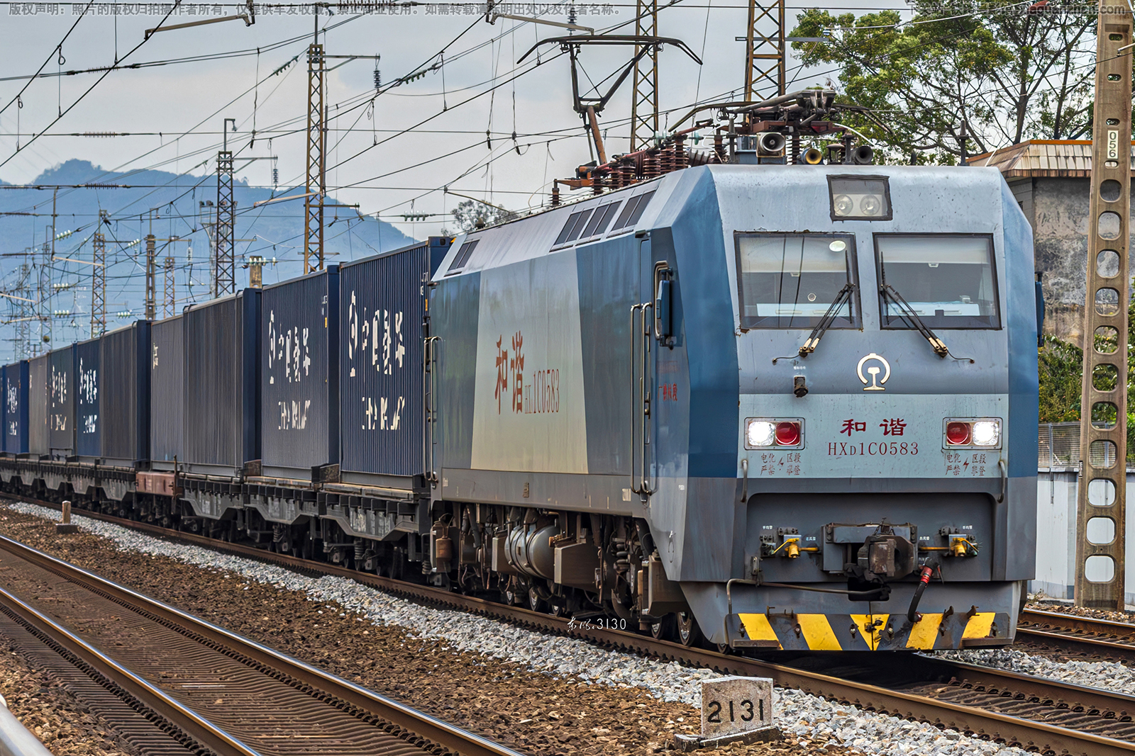 ��г��1C-0583 HXD1C-0583 �������