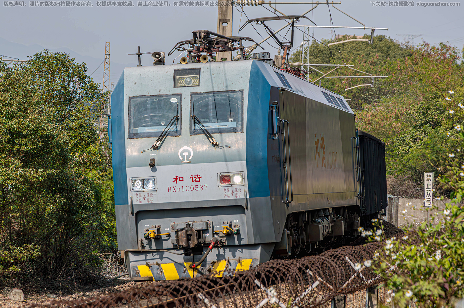 ��г��1C-0587 HXD1C-0587 �������