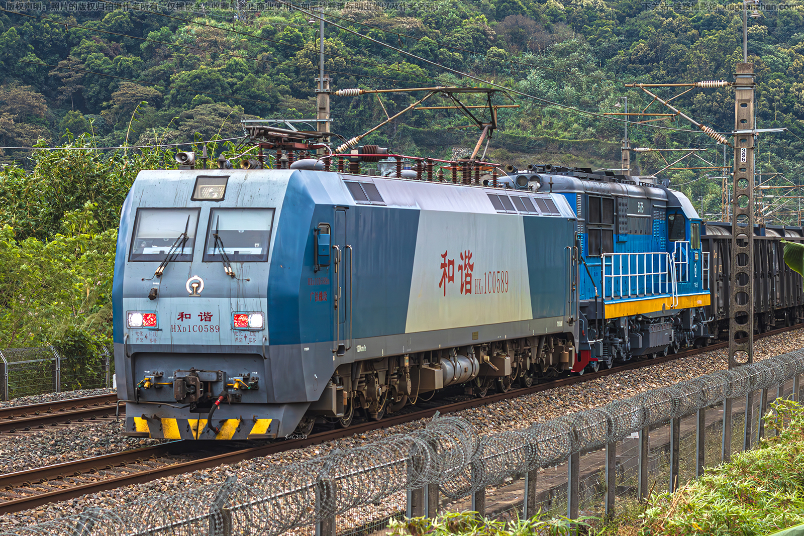 ��г��1C-0589 HXD1C-0589 �������