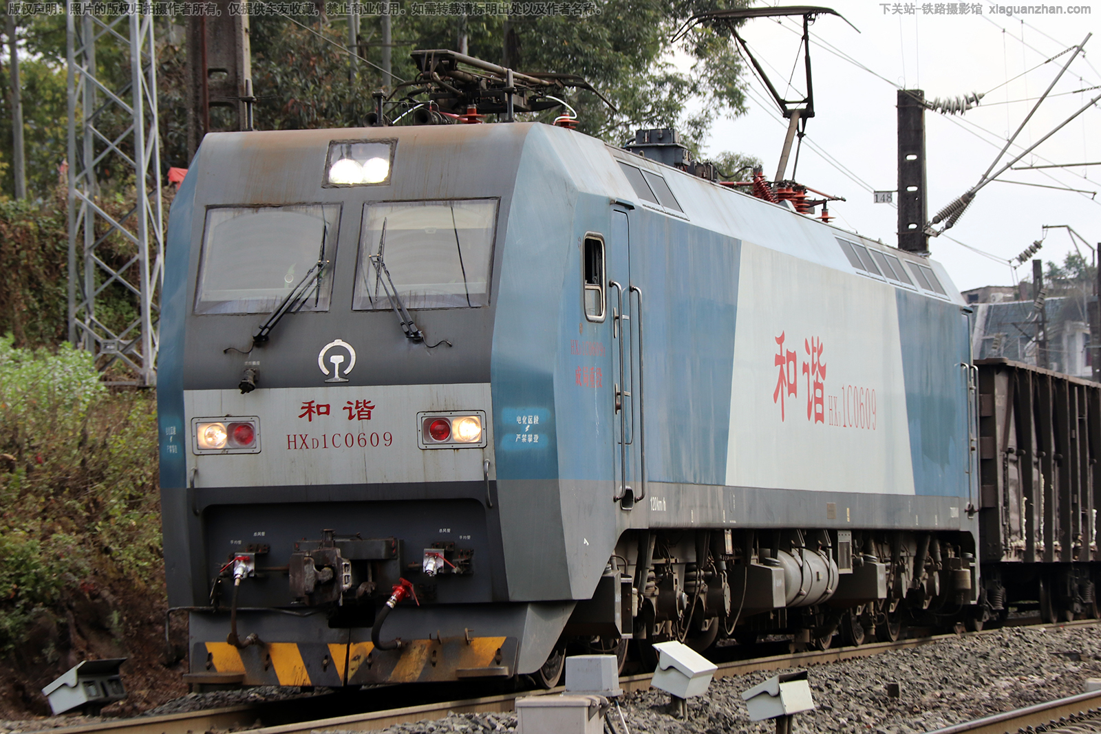 ��г��1C-0609 HXD1C-0609 �ɾ��ض�