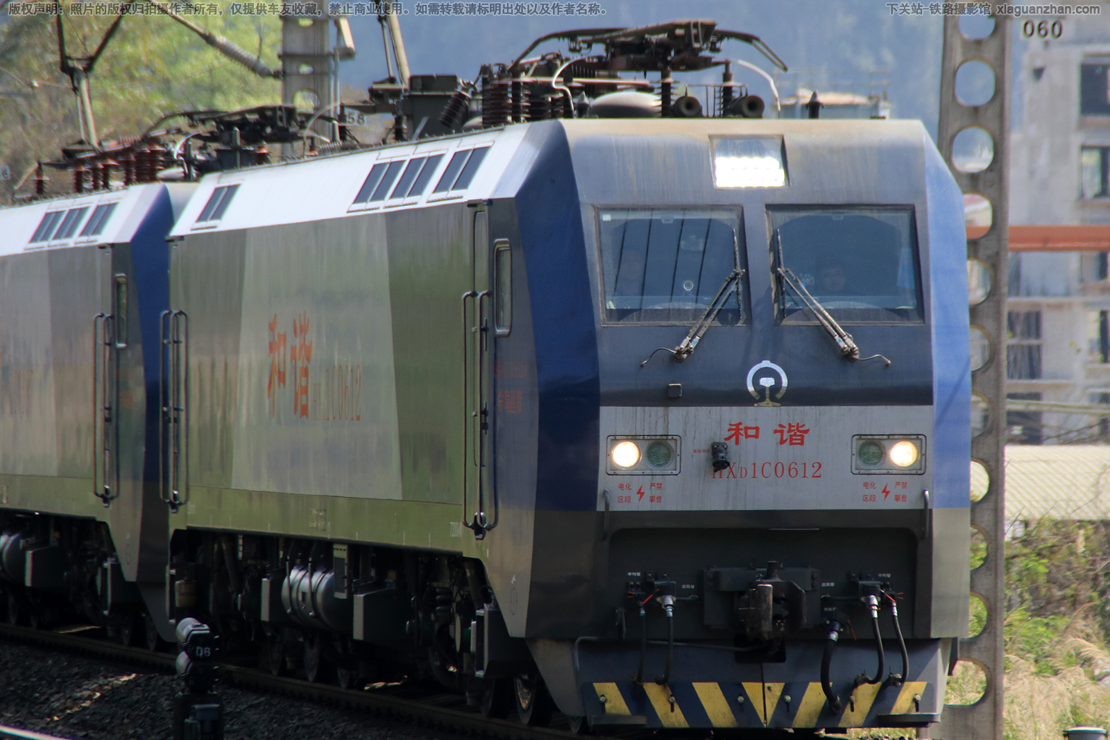 ��г��1C-0612 HXD1C-0612 �����߶�