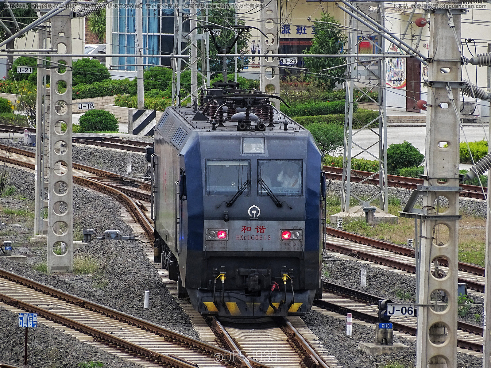 和谐电1C-0613 HXD1C-0613 宁局邕段 和谐电1C-0613 HXD1C-0613 宁局邕段