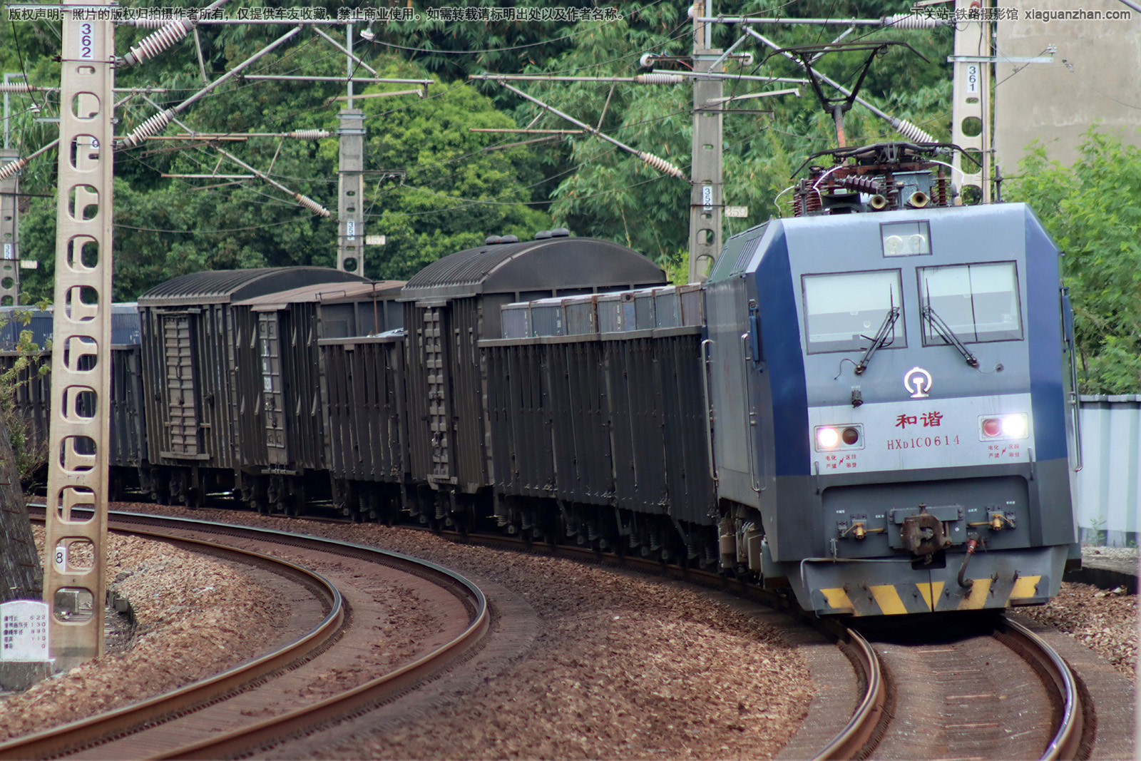 ��г��1C-0614 HXD1C-0614 �������