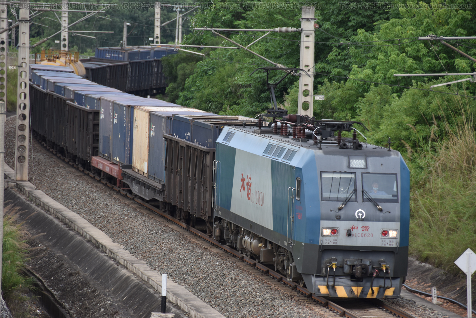 ��г��1C-0620 HXD1C-0620 �����߶�