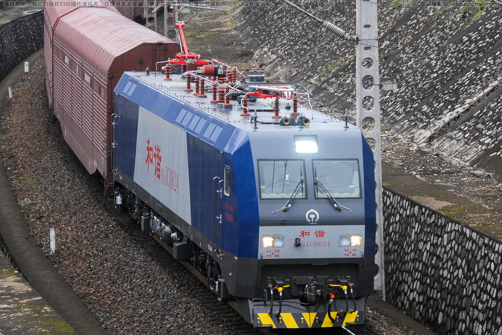 ��г��1C-0624 HXD1C-0624 �����߶�