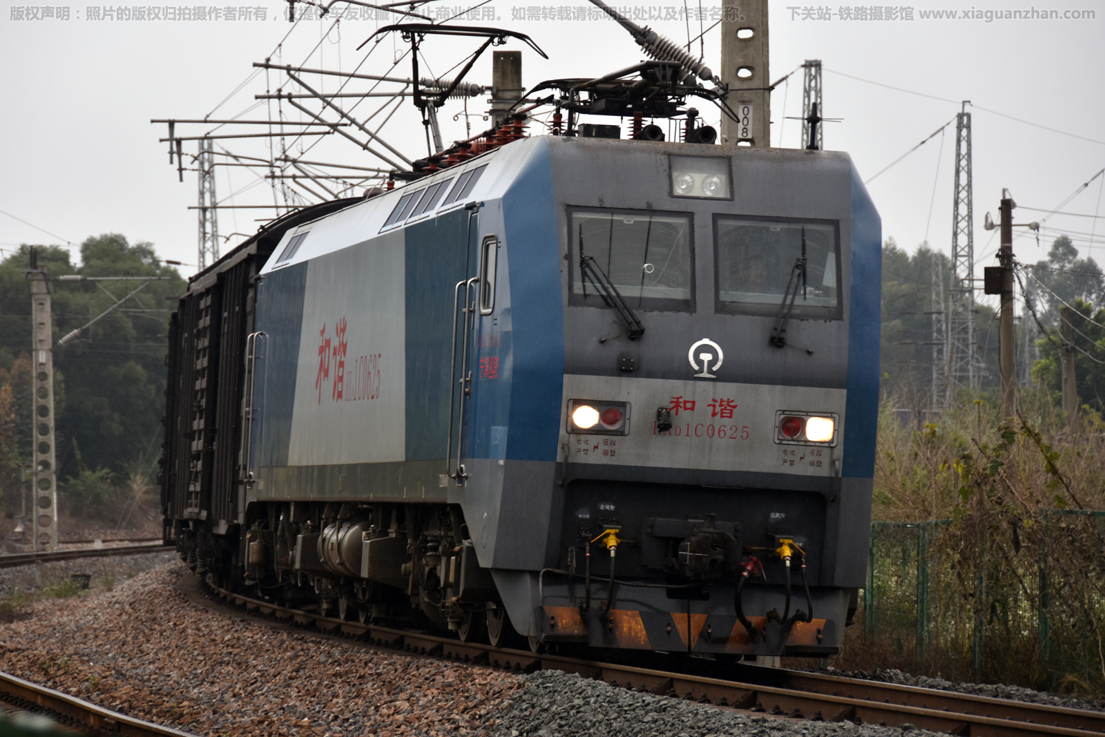 ��г��1C-0625 HXD1C-0625 �����߶� ��