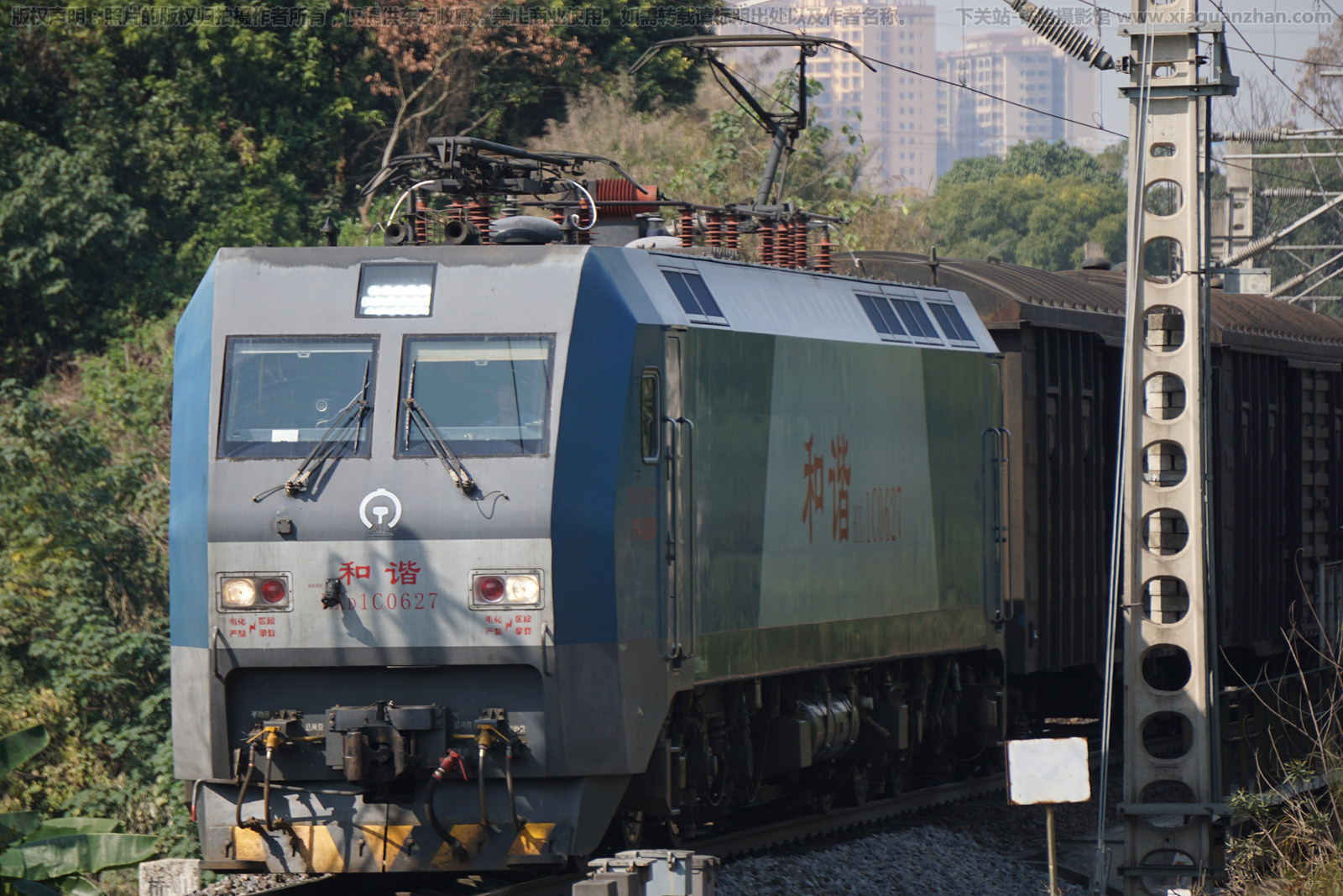 和谐电1C-0627 HXD1C-0627 宁局邕段 和谐电1C-0627 HXD1C-0627 宁局邕段