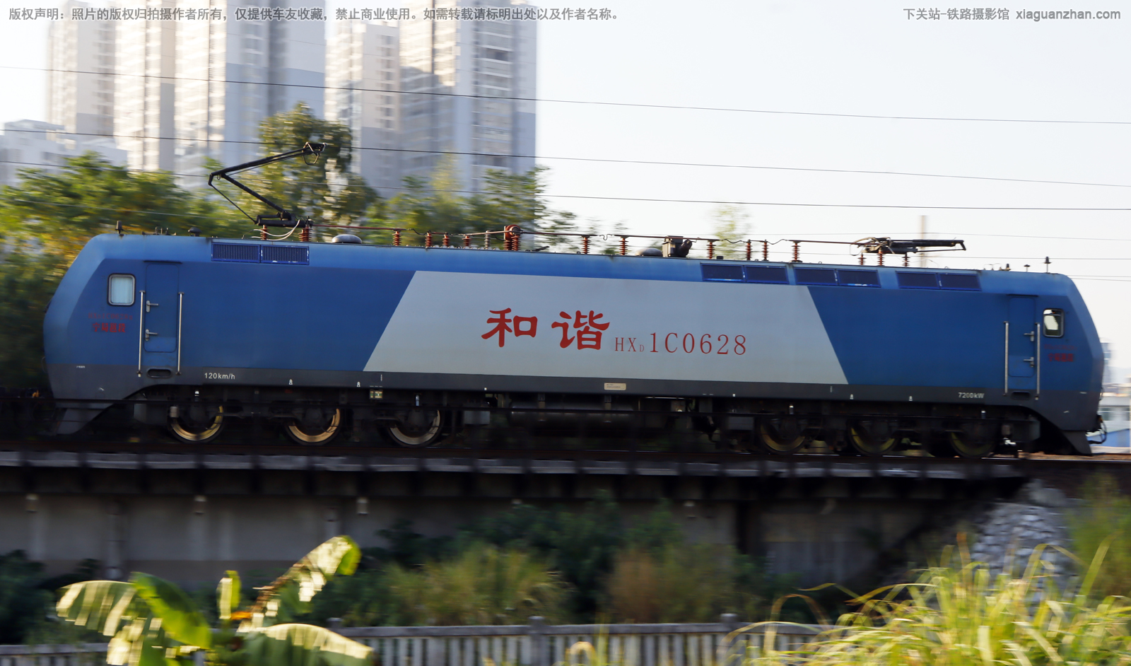 ��г��1C-0628 HXD1C-0628 �����߶�