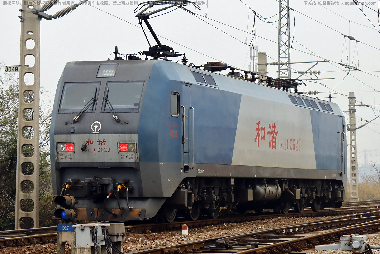 ��г��1C-0629 HXD1C-0629 �����߶�