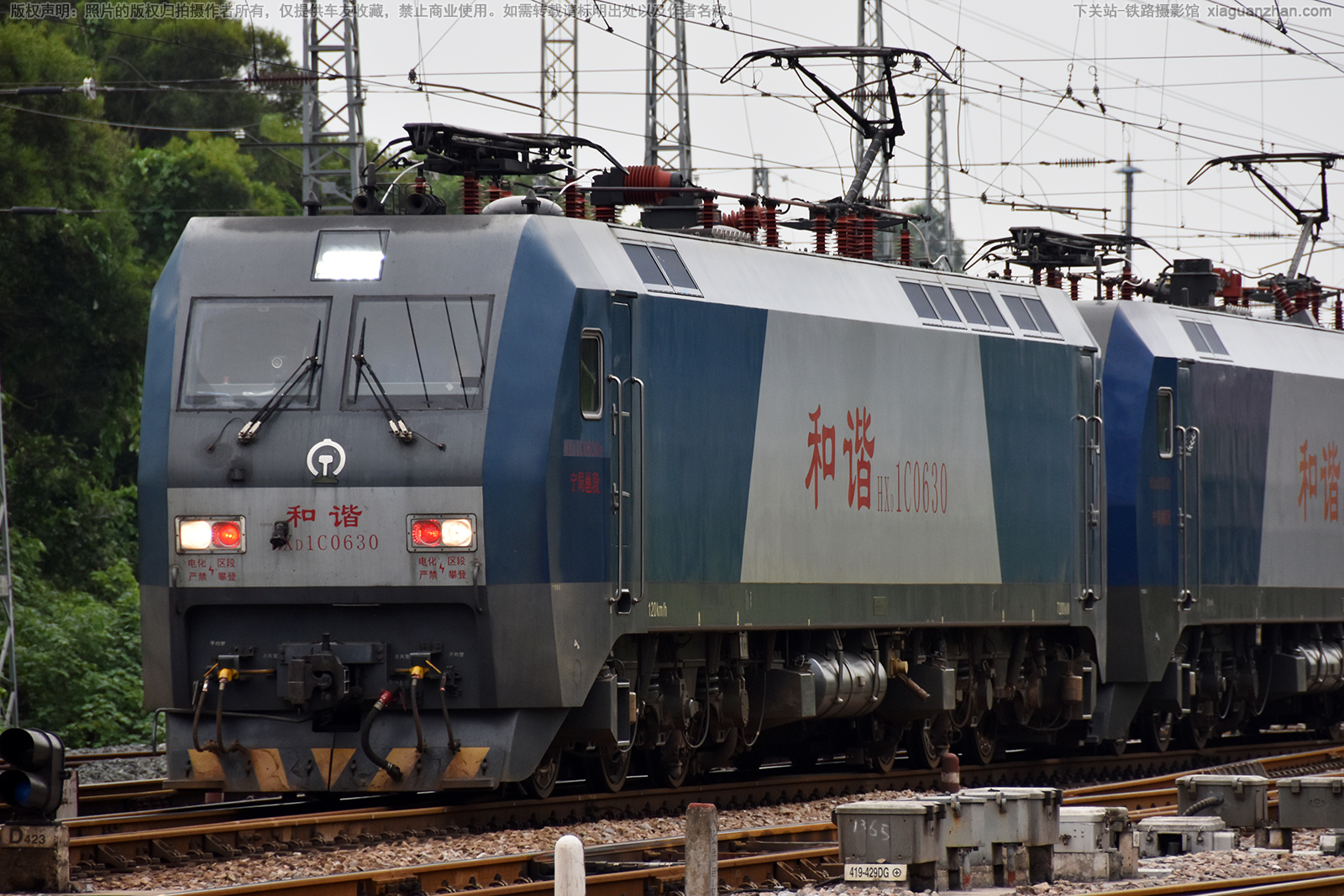 ��г��1C-0630 HXD1C-0630 �����߶�