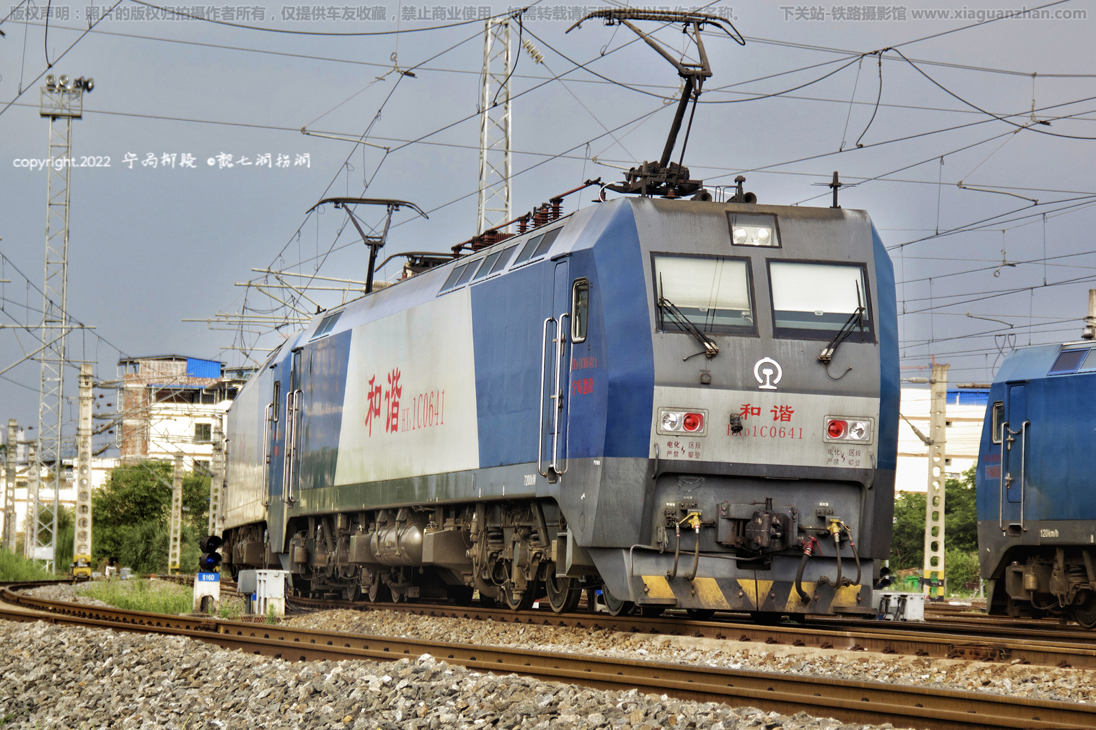 ��г��1C-0641 HXD1C-0641 �����߶�