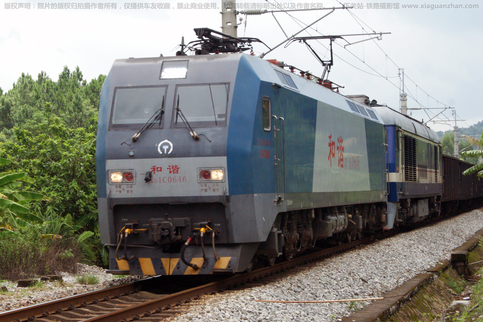 ��г��1C-0646 HXD1C-0646 �����߶�