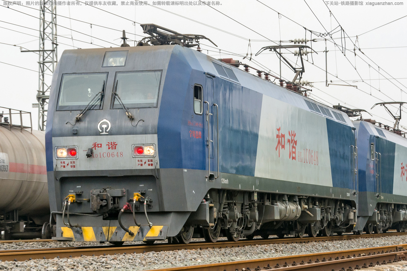 ��г��1C-0648 HXD1C-0648 �����߶�