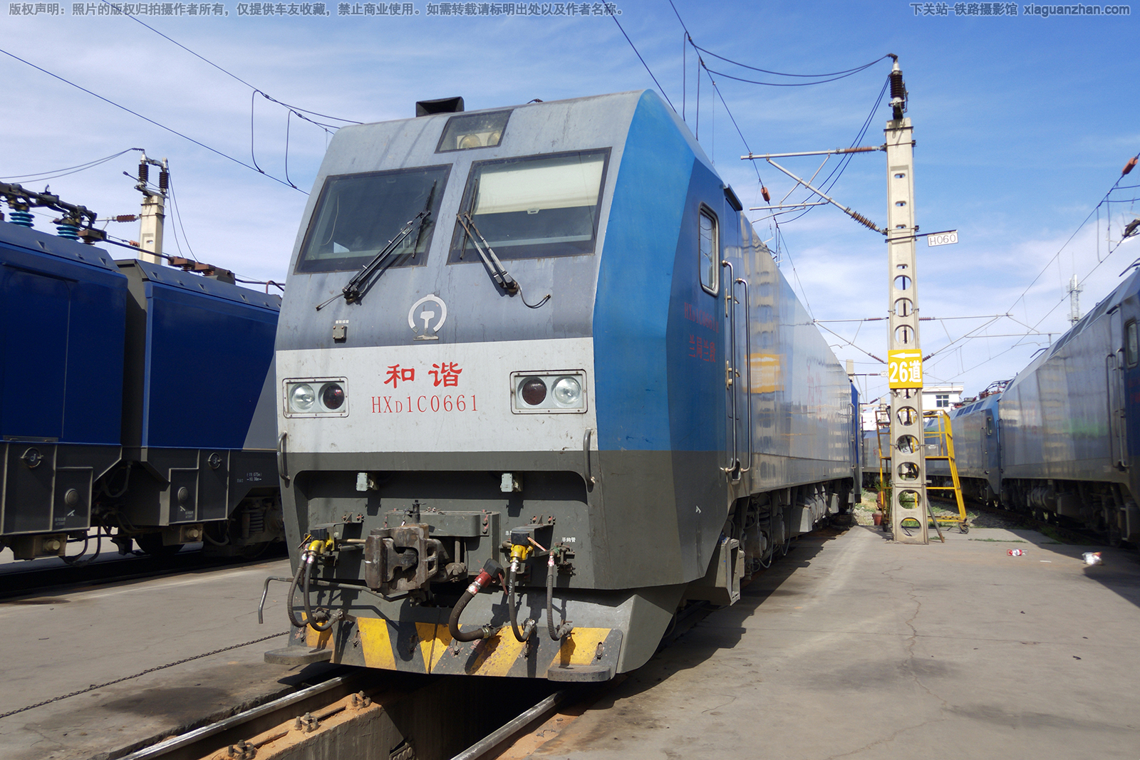 ��г��1C-0661 HXD1C-0661 ��������