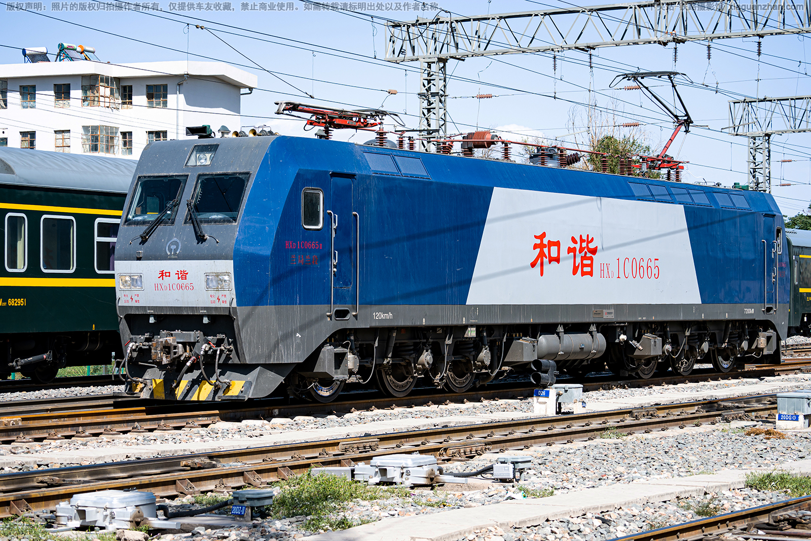 ��г��1C-0665 HXD1C-0665 ��������