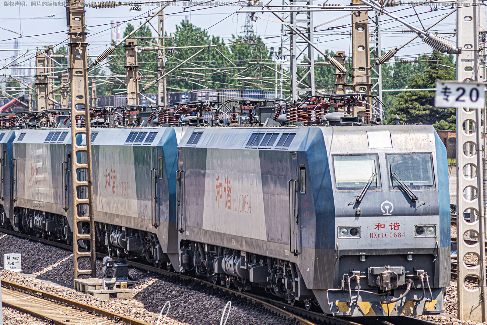 ��г��1C-0684 HXD1C-0684 ��������