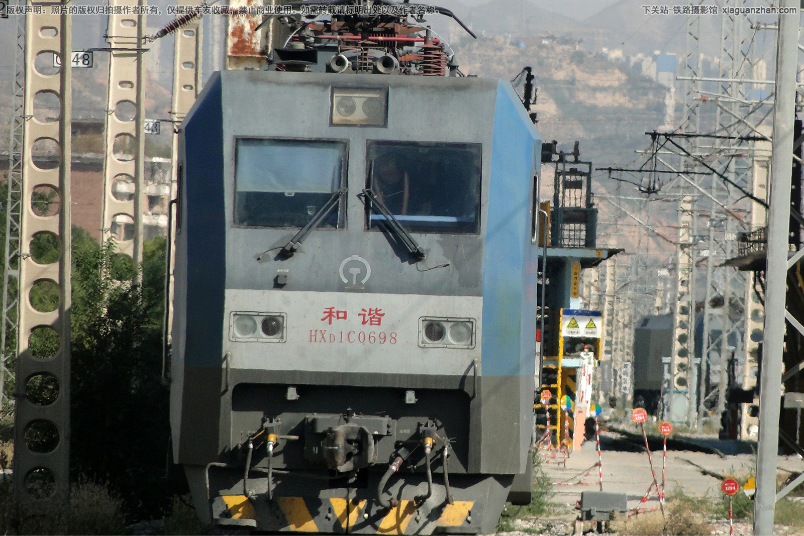 ��г��1C-0698 HXD1C-0698 ��������