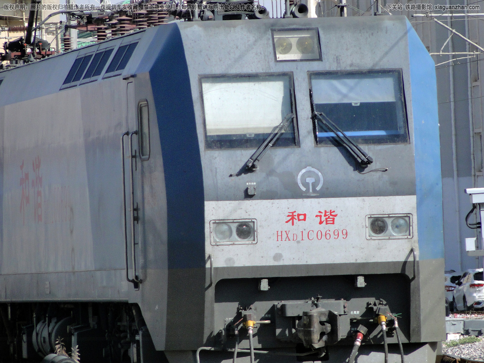 ��г��1C-0699 HXD1C-0699 ��������