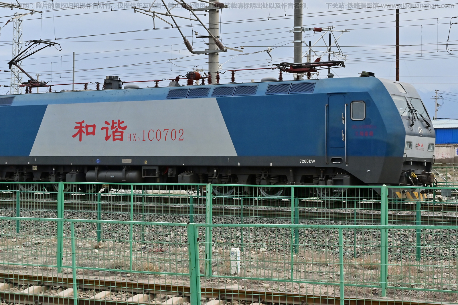 ��г��1C-0702 HXD1C-0702 ��������