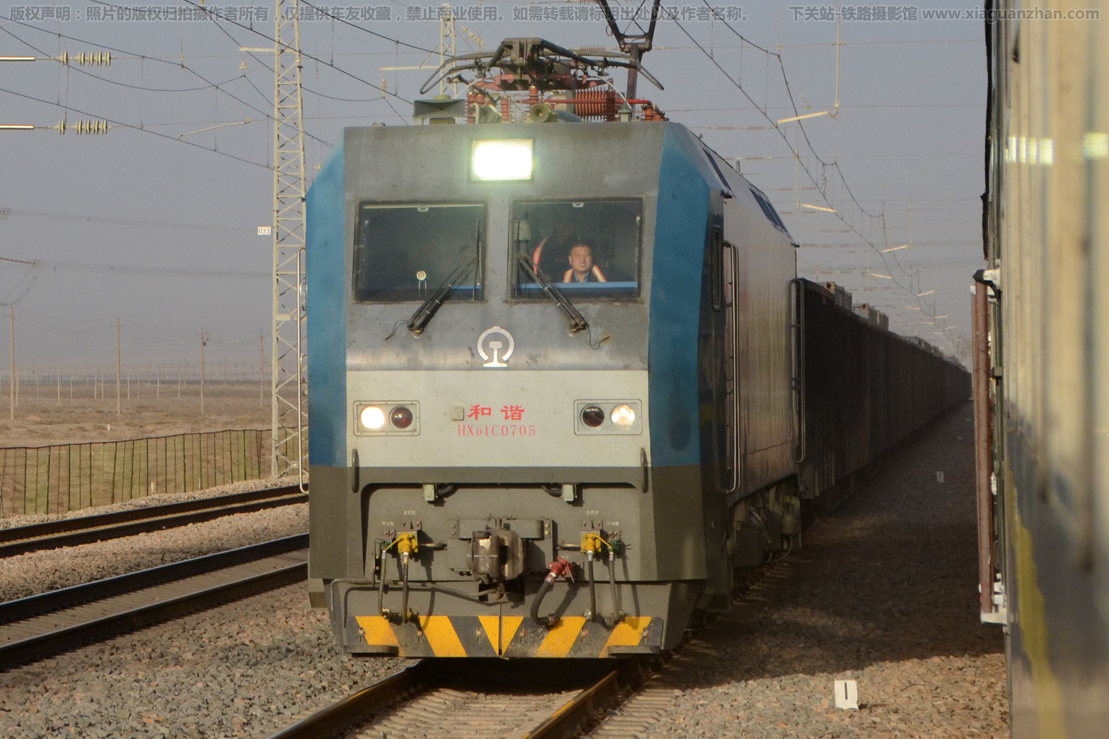 ��г��1C-0705 HXD1C-0705 ���ּζ�