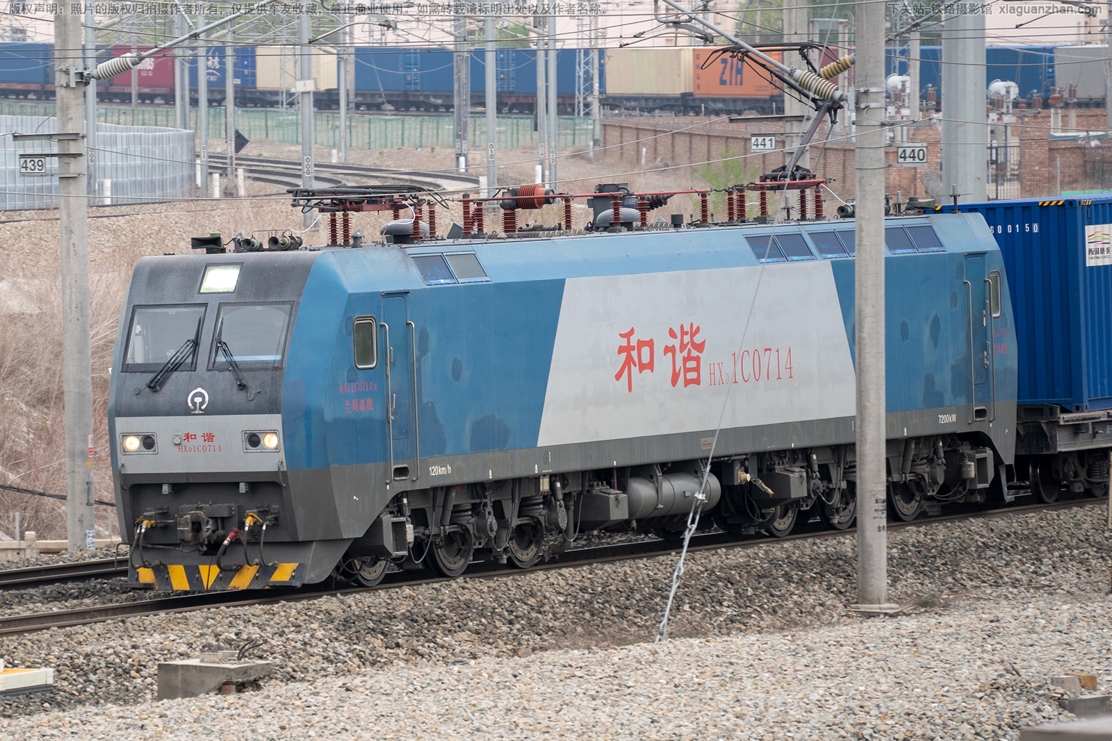 和谐电1C-0714 HXD1C-0714 兰局嘉段 和谐电1C-0714 HXD1C-0714 兰局嘉段