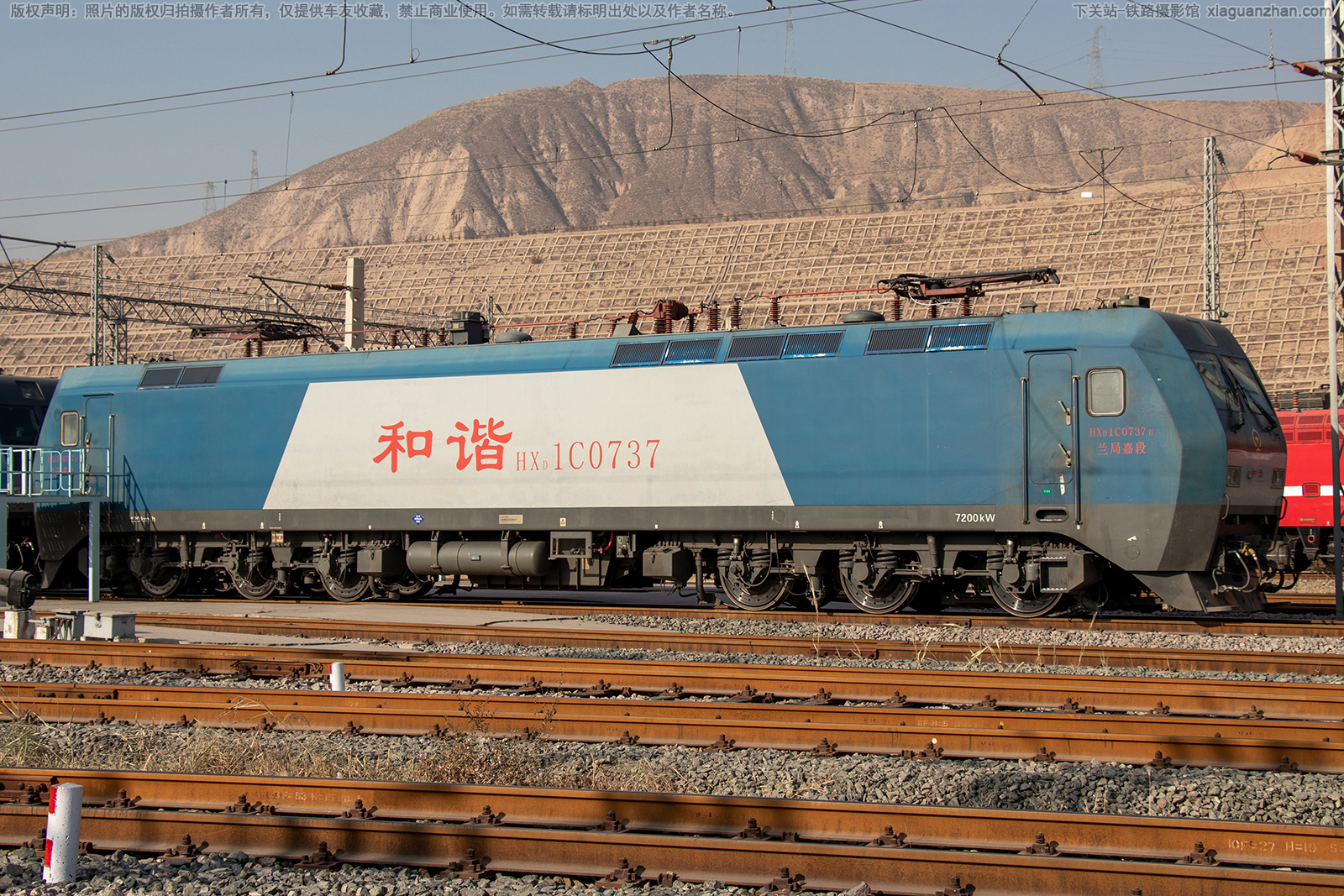 ��г��1C-0737 HXD1C-0737 ���ּζ�