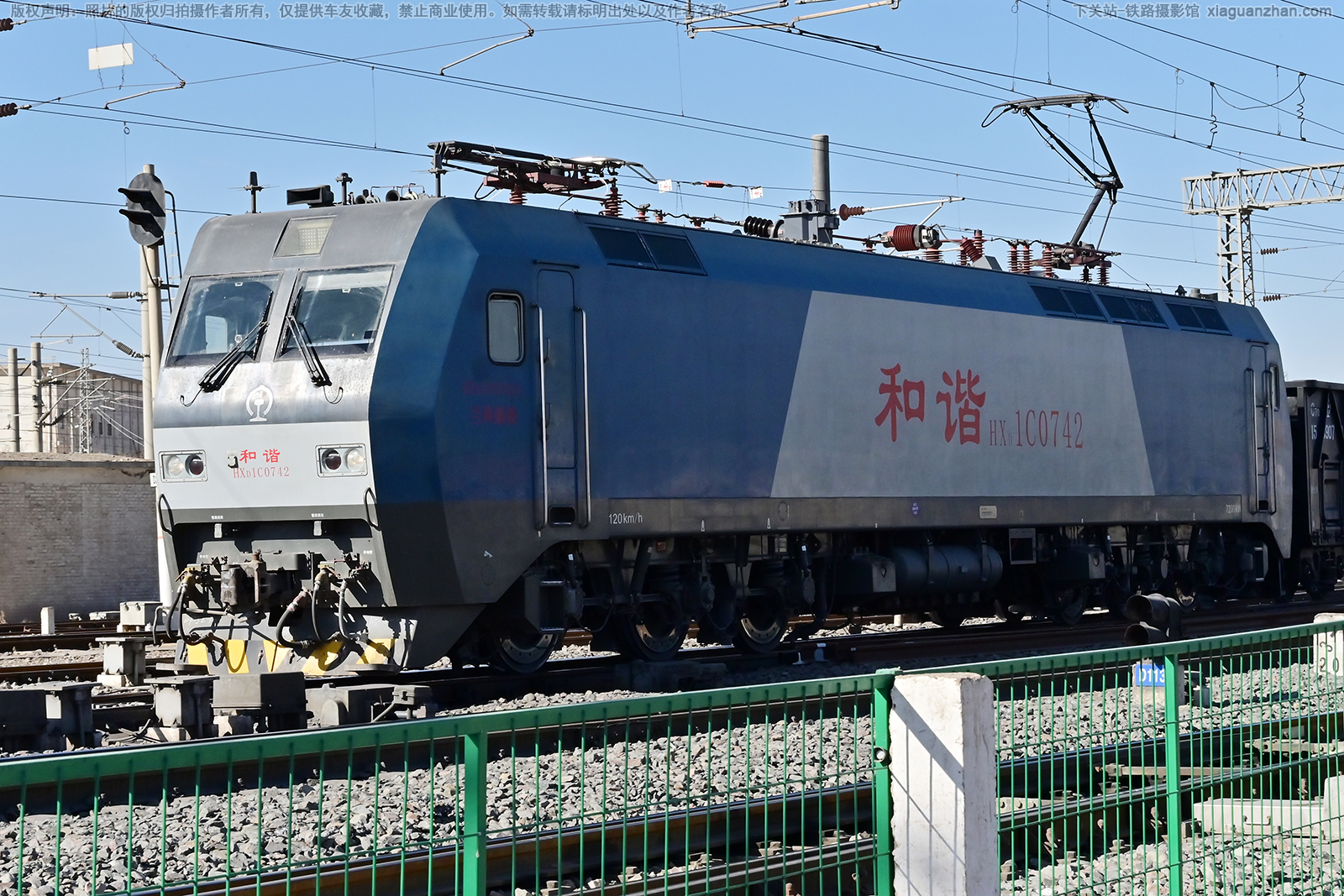 ��г��1C-0742 HXD1C-0742 ���ּζ�