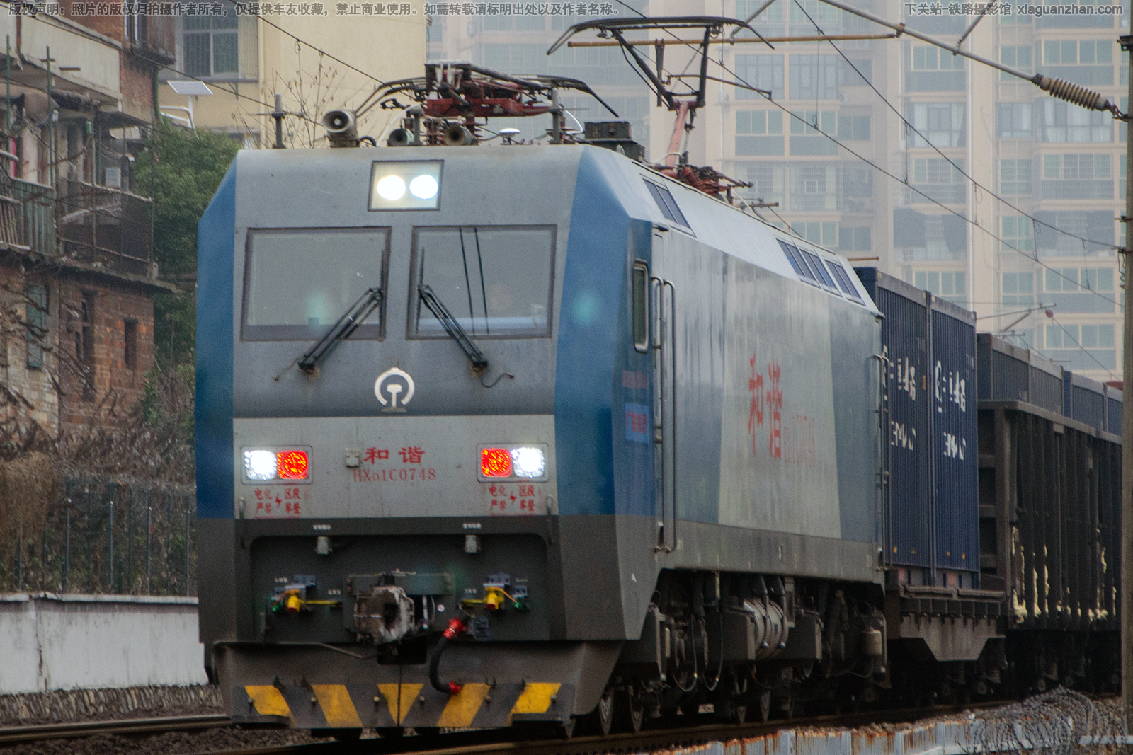 ��г��1C-0748 HXD1C-0748 �������