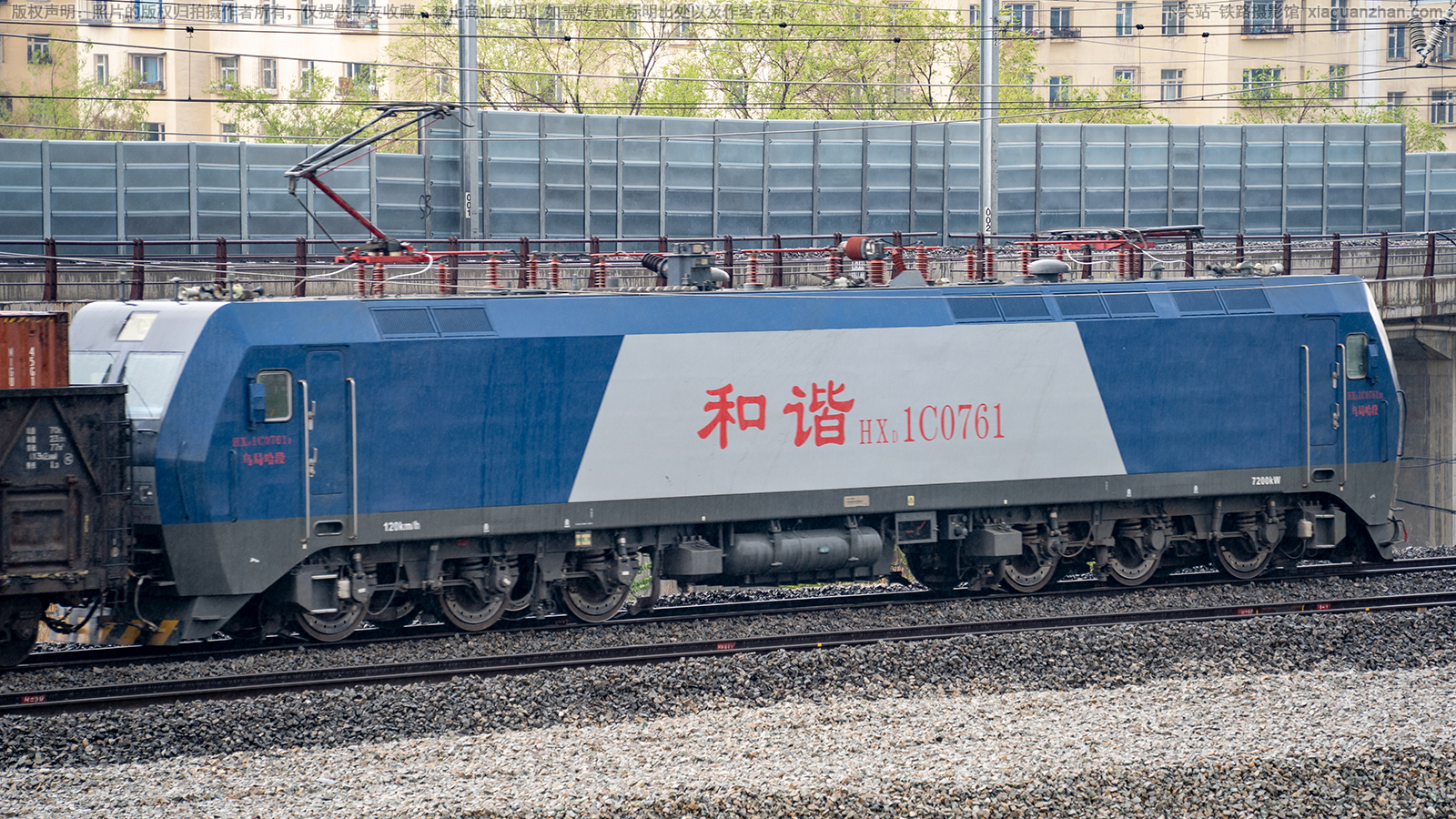 ��г��1C-0761 HXD1C-0761 �ھֹ���