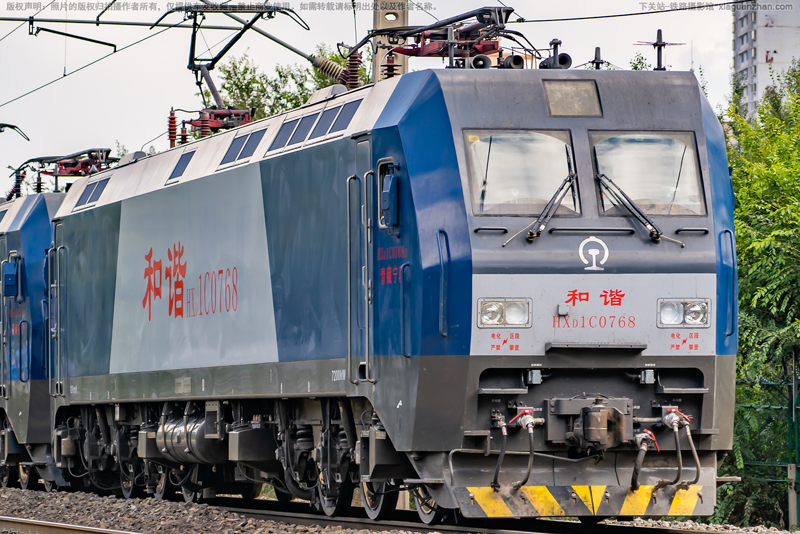 ��г��1C-0768 HXD1C-0768 �������