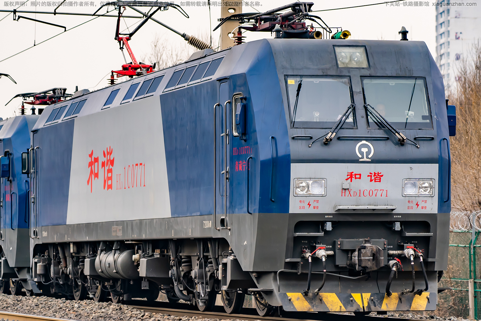 ��г��1C-0771 HXD1C-0771 �������