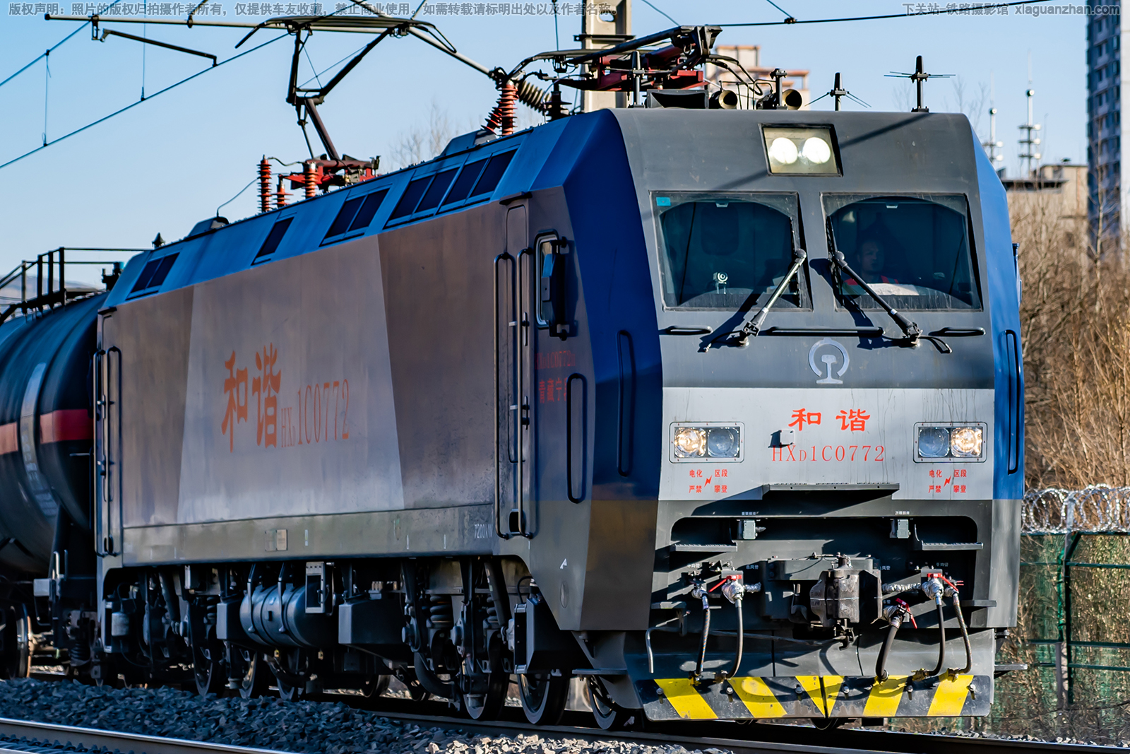 ��г��1C-0772 HXD1C-0772 �������