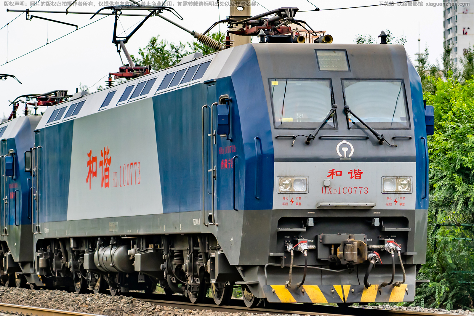 ��г��1C-0773 HXD1C-0773 �������