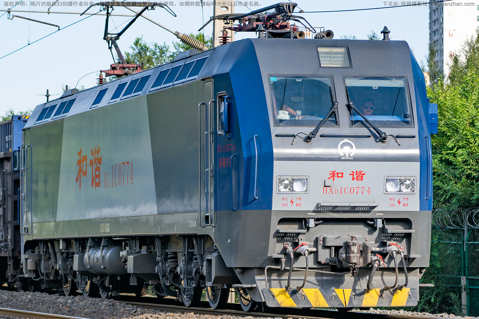 ��г��1C-0774 HXD1C-0774 �������