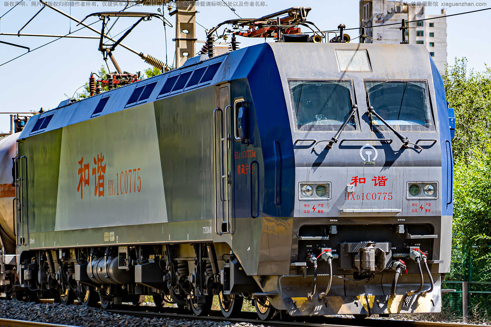 ��г��1C-0775 HXD1C-0775 �������